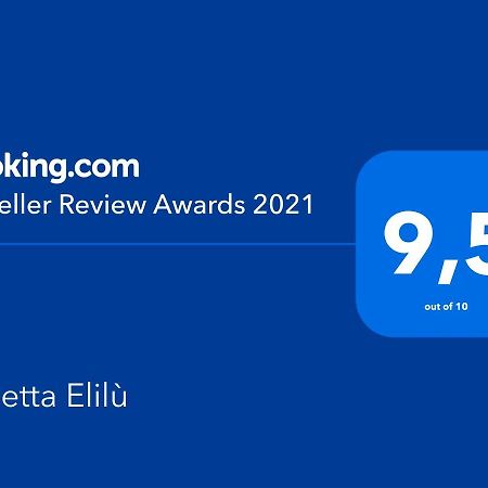 Casetta Elilu Остуни Екстериор снимка