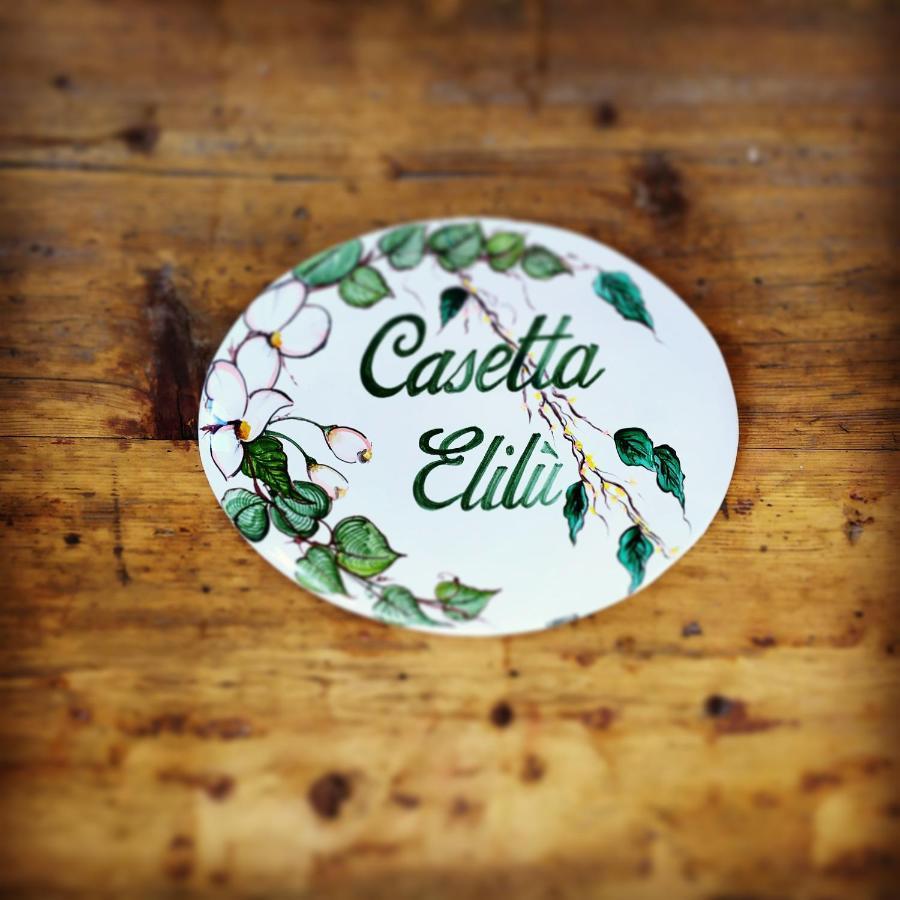 Casetta Elilu Остуни Екстериор снимка